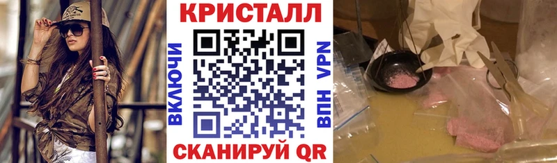Amphetamine 98%  Стрежевой 