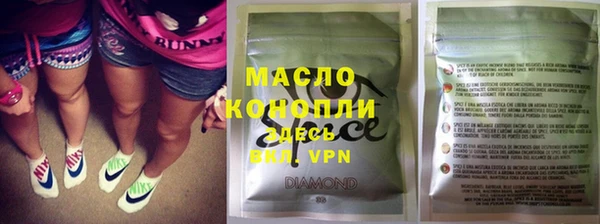 PSILOCYBIN Абинск