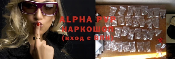 меф VHQ Покачи