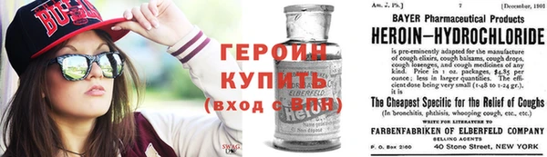 амф Покров