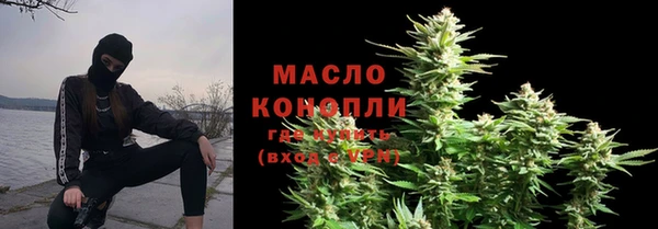PSILOCYBIN Абинск