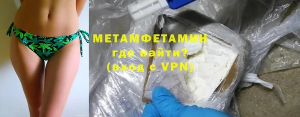 гашиш Абдулино