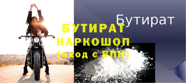 гашиш Абдулино