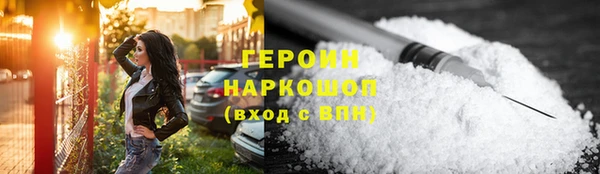 ECSTASY Абаза