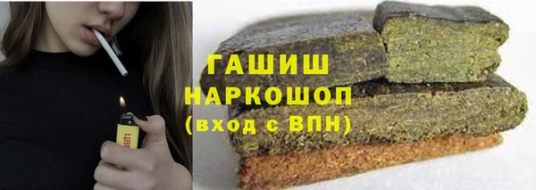 амф Покров