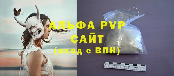 гашиш Абдулино