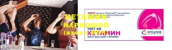PSILOCYBIN Абинск