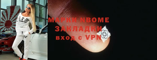 а пвп мука Всеволожск