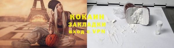 меф VHQ Покачи
