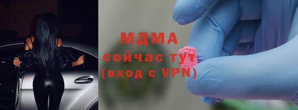 гашиш Абдулино