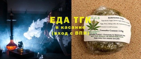 ECSTASY Абаза