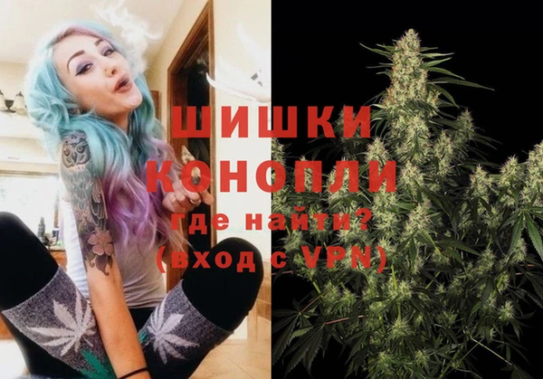 гашиш Абдулино