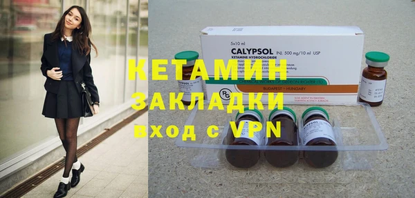 гашиш Абдулино