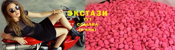 PSILOCYBIN Абинск