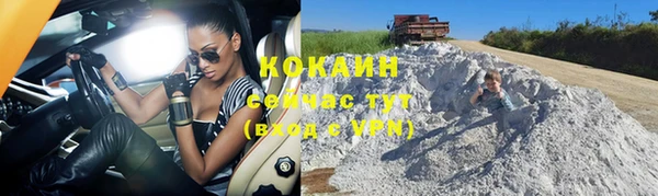амф Воткинск