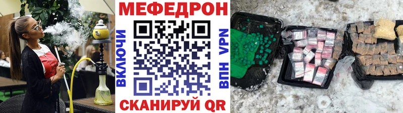 МЯУ-МЯУ мяу мяу  Стрежевой 